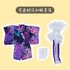 Одежда для кукол OB11 Puella Magi Madoka Magica Полный комплект 1/12 Обычное тело Аксессуары Коллекция Подарок на День Рождения Рождество