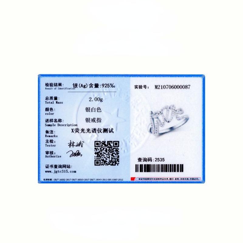 Tancise Classic 925 Sterling Silver Zircon Ring Ladies Jewelry Wedding Promise Party Gift