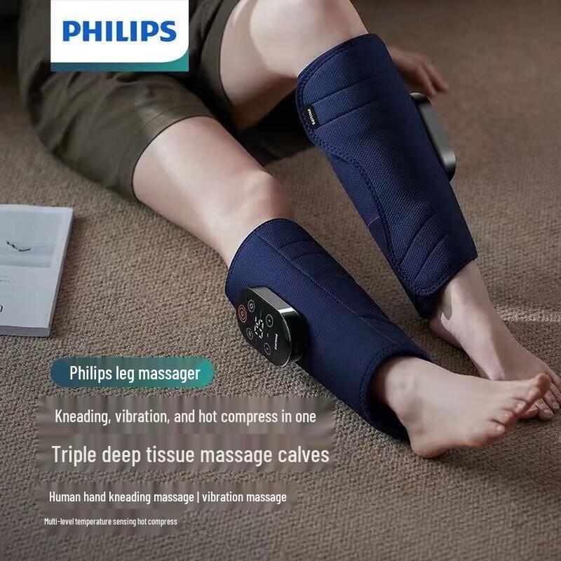 Philips Массажер для ног и стоп с подогревом, китайская вилка (адаптер в комплекте)
