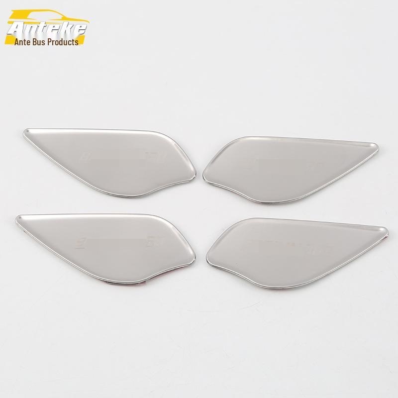 18-Model Compatible Stainless Steel Car Door Bowl Protective Panel