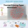 Бумага для термопринтера 53 мм x 3,75 м, Белая, Мини-самоклеящаяся бумага для принтера этикеток, Совместимая с мини-термопринтерами T02/M02/M02/M02S PRO/M04AS/M04S