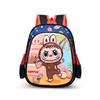 And Adorable Spacious 12inch Cartoon School Backpack For Children With Comfortable Shoulder Straps