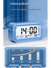 Smart Large Volume Silent Multifunction Alarm Clock for Dorms & Kids