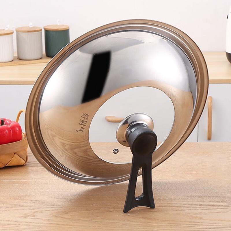 24cm Transparent Tempered Glass Pot Lid