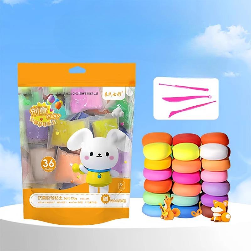 Ultra-light Clay PlasticineSafe Space Clay Non-sticky and Non-fading Large Bag of Handmade Toy Clay