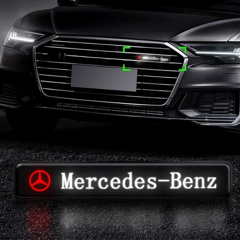EJG4 Car Mid-net Lamp Badge Emblem Decoration Styling Auto Accessories for Mercedes Benz W212 W204 W211W168 W213 W205 W210 W108 W124