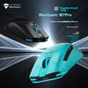 MACHENIKE M7Pro Wired/wireless Dual-Mode Mouse, E-Sports Gaming Mouse, Ergonomic Symmetrical Lightweight Mouse - Explorer Black