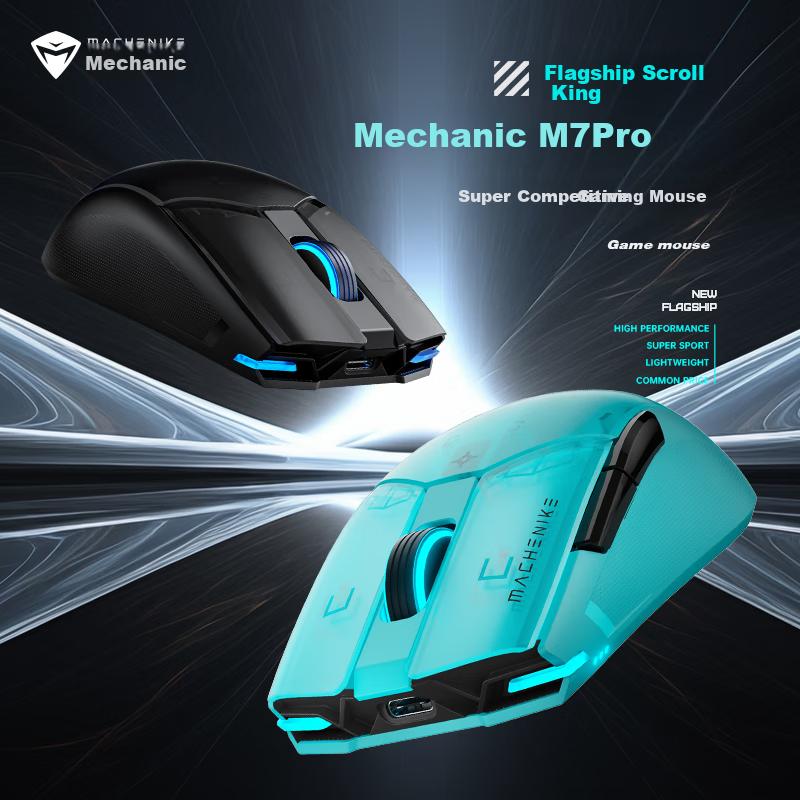 MACHENIKE M7Pro Wired/wireless Dual-Mode Mouse, E-Sports Gaming Mouse, Ergonomic Symmetrical Lightweight Mouse - Explorer Black