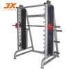 JUNXIA JX-845 Smith Machine & Functional Trainer