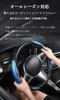 Чехол рулевого колеса для Toyota 86/86 GT ZN6 Чехол рулевого колеса для