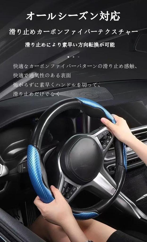 Чехол рулевого колеса для Toyota 86/86 GT ZN6 Чехол рулевого колеса для