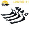 Комплект наружных ручек дверей Sportage 2011 (Запчасти: 82651-3W000, 82661-3W000, 83651-3W000, 83661-3W000)