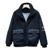 Autumn and Winter Men's Plus Size Fat Stand-up Collar Splicing Jacket Plus Fat Plus Size Cotton Men's Jacket 5XL-12XL