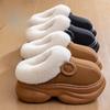 Thick-Soled Height-Increasing Furry Slippers for Women, New Autumn and Winter Outdoor Wear, Warm Fleece-Lined Closed-Toe Cotton Slippers for Women