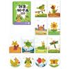 Educational Toys Leaf Painting Sticker Books Paper Cartoon Sticker Book  Toddlers