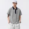 New Summer Polo Shirt Contrast Collar Casual Simple Trendy Short-sleeved Men's T-shirt
