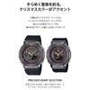 Casio G-SHOCK Watch, Mid-Size Model, PRECIOUS HEART SELECTION GM-S2100CH-1AJF, Black, Authentic Japanese Import