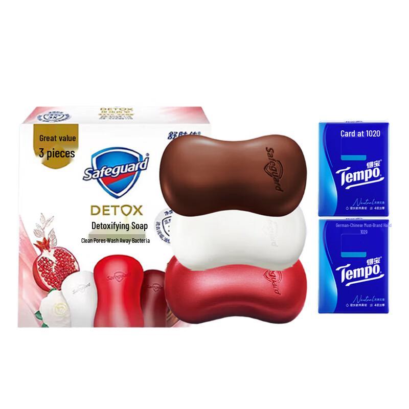 Tempo Portable Tissues & Detoxifying Soap Bundle