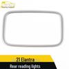 Декоративная рамка заднего фонаря для чтения для крыши автомобиля Elantra 2021 года