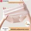 FitonTon Женские бесшовные антибактериальные трусы из чистого хлопка 4 шт.