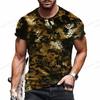 Мужская камуфляжная футболка с камуфляжным 3D принтом, мужская модная футболка с круглым вырезом и коротким рукавом, уличная футболка, спортивная одежда, топы, футболки для фитнеса