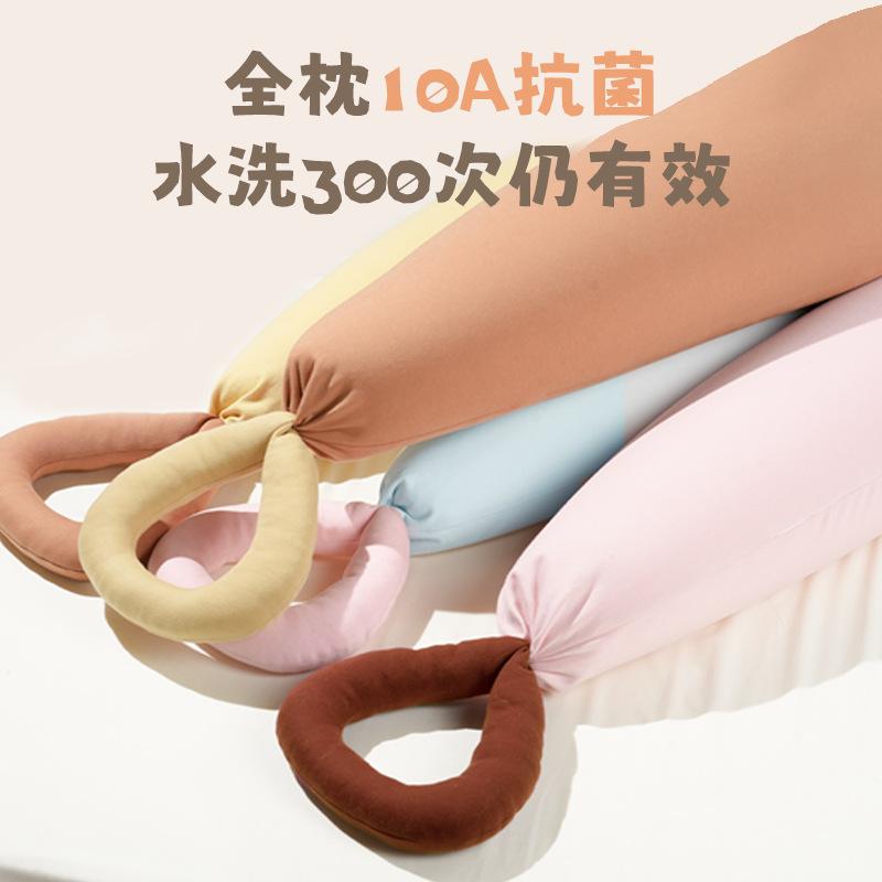Pregnancy pillow for waist support, side sleeping pillow, belly support, long pillow for side lying, leg separator, pregnancy side sleeper pillow,