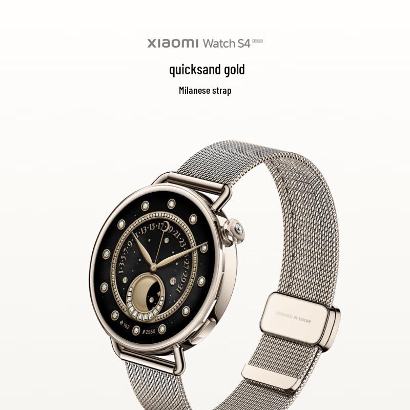 Xiaomi Watch S4 (Китайская версия)