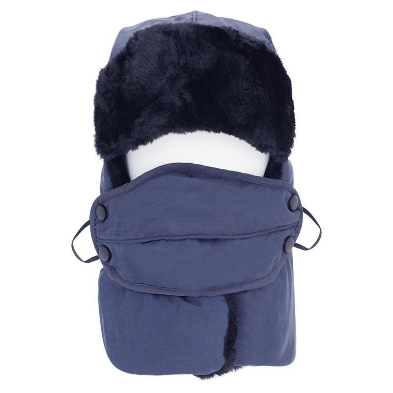 Thickened Hat Ushanka Winter Warmth Ear Protection Outdoor Windproof Cap Gift