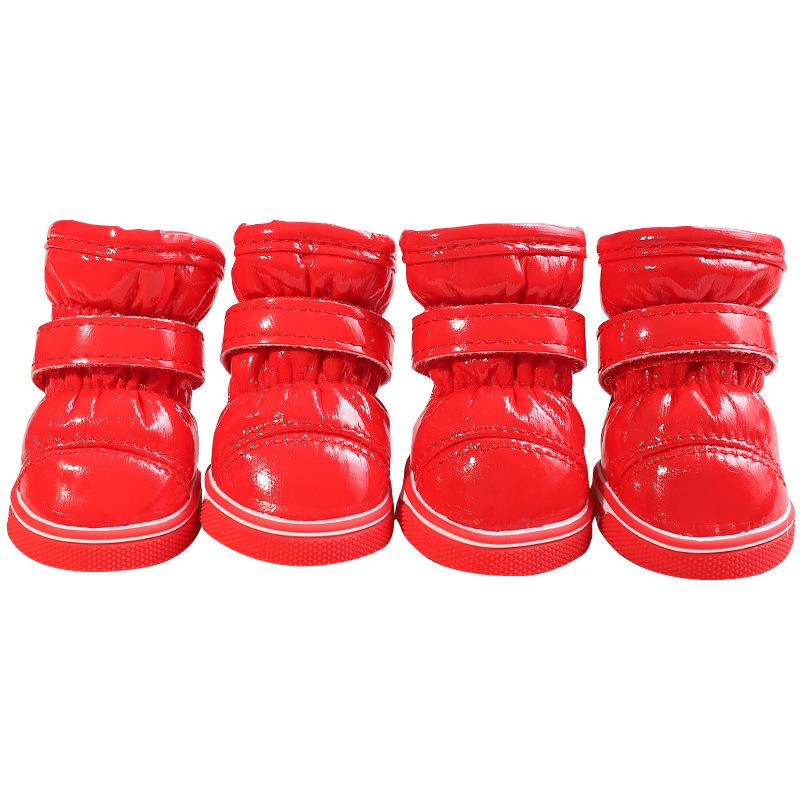 Маленькие хлопковые зимние ботинки для собак: Теплая обувь для питомцев на осень и зиму - 4 шт.