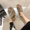 Internet Celebrity Fashion Home Cross Comfortable Cotton Slippers Women's 2025 Autumn and Winter New Indoor Soft Bottom Flat Bottom Fluffy Slippers