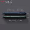Механический карандаш Tombow Mono Graph Fine Metal, 0,3/0,5 мм, Низкий центр тяжести, Чертежный карандаш, Устойчивый к поломке, для Художников и Дизайнеров