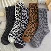 5 Pairs Multi-Color Options Women's Leopard Print Short Socks - Stretchy Polyester Blend High-Waisted Design Machine Washable for Casual & Formal Wear