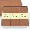 Minori-en Incense Gift Set (Fuin, 3-Box Set, Sandalwood)