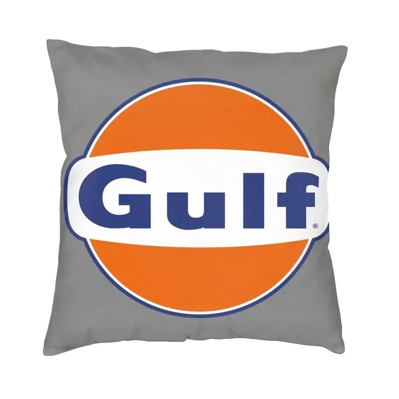Gulf Racing Logo Cushion Cover Sofa Living Room Square Throw Pillow Cover Chair Cushion 45x45cm 18x18Inch