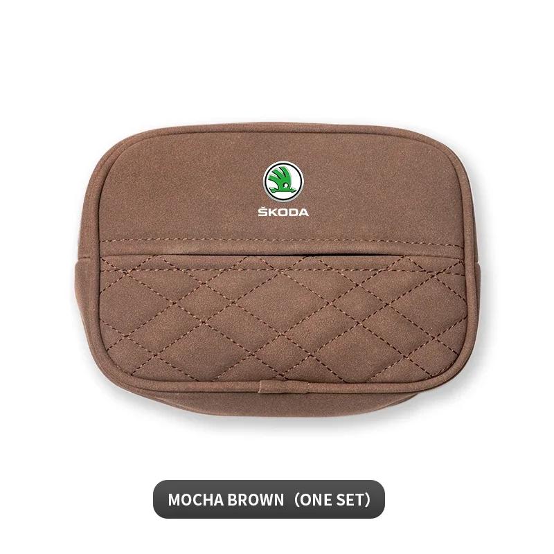 Автомобильный органайзер для салфеток из замши, аксессуары для Skoda Octavia Kodiaq Yeti Enyaq iV Kamiq Scala Superb Fabia Rapid Karoq Vision RS