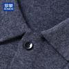 Romon Men's 100% Pure Wool Polo Collar Sweater
