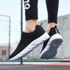 Low -priced Student Net Shoes Men's Spring Breathable Men's Shoes Mesh Men's Casual Tourism Sports Shoes