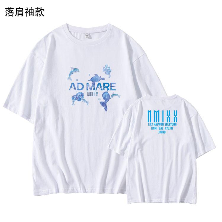 2023 NMIXX Kpop Style Tshirt 100 Cotton Oneck Women Unisex Short Sleeve Stylish Casual Tee