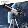 Американский бренд 70AZ HD Астрономический телескоп для детей: Профессиональное наблюдение за звездами и просмотр пейзажей с высоким увеличением через большой объектив.