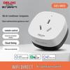 DELIXI ELECTRIC Умная Wi-Fi розетка 16А