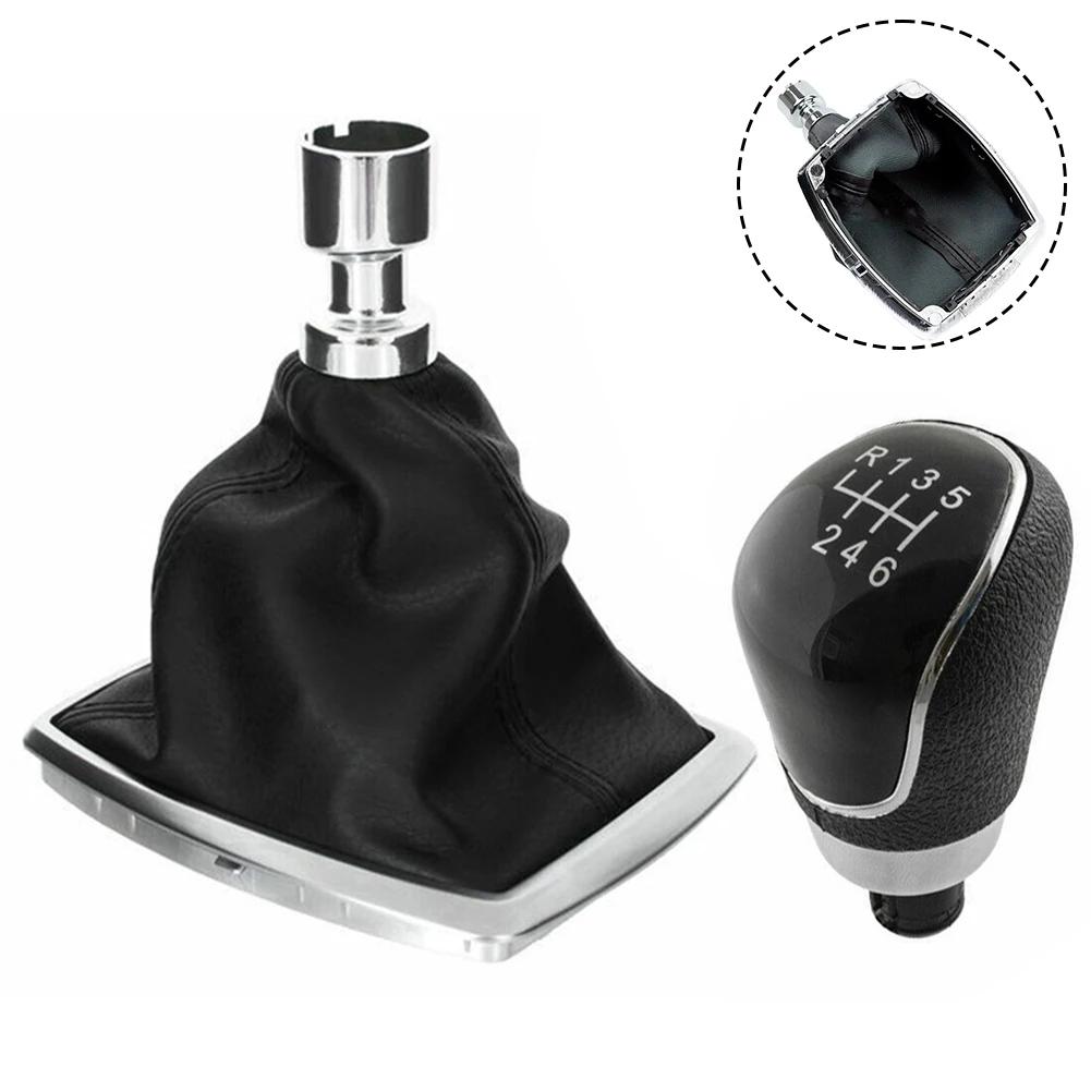 Для Kuga 2008-2012 Автомобильные аксессуары Ручка переключения передач 6-ступенчатая Салон автомобиля Как показано на картинке Высококачественные материалы