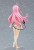 POP UP PARADE To Darkness Lala Satalin Deviluke Painted Complete Figure G94378 LOVE-Ru Non-scale ABS&PVC