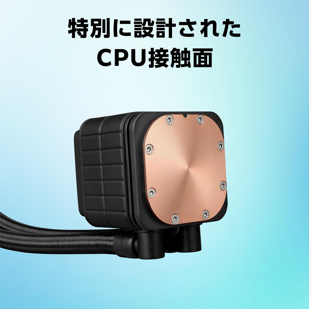 Asus Процессорный кулер 240 мм AIO Water Cooling ASUS PRIME LC 240 ARGB Отечественный авторизованный дистрибьютор Продукт All-in-One