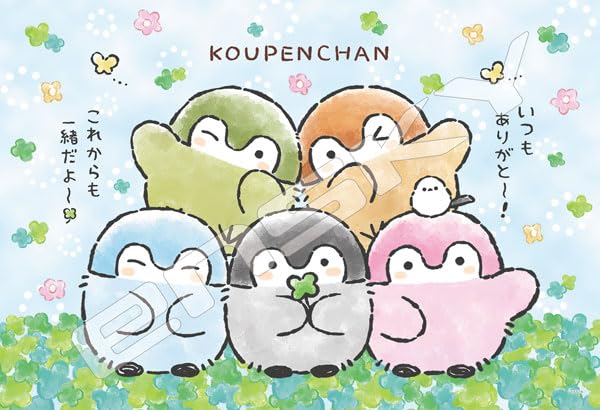 Colorful 300-ML08 Koupen-chan