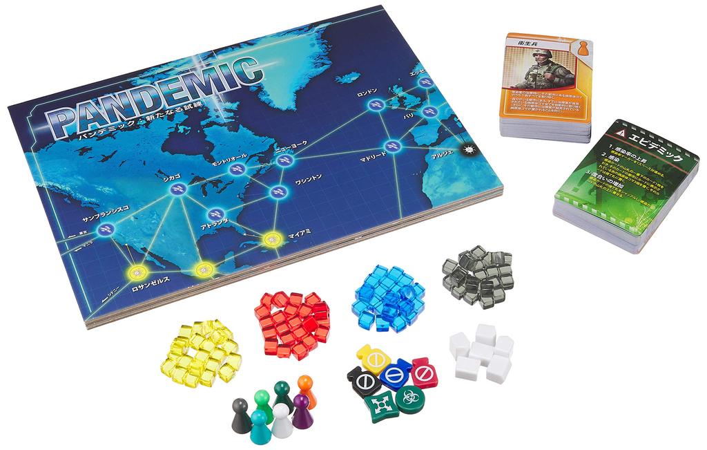 Board Game New Trials Japanese Version Pandemic