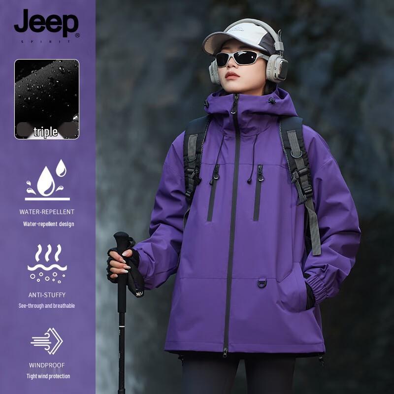 Куртка-трансформер Jeep Spirit 3-в-1 с капюшоном для активного отдыха