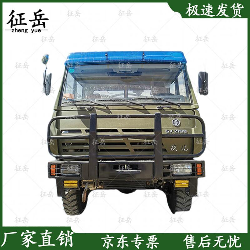 Heavy-Duty Waterproof Truck Tarpaulin