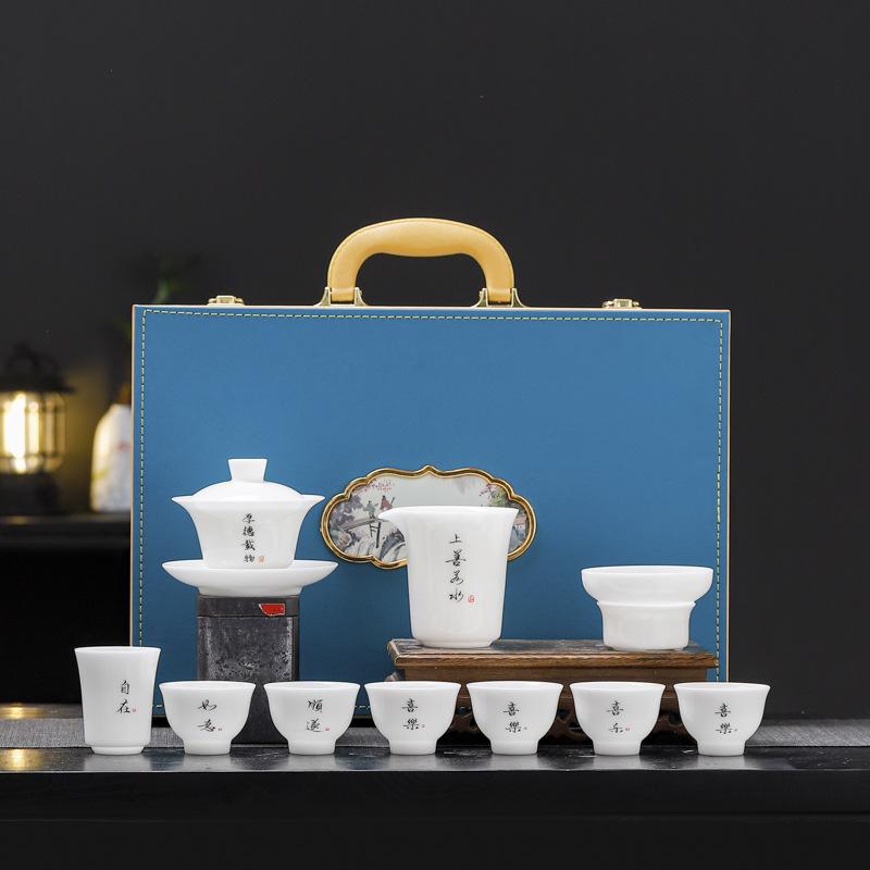 Ceramic Ice Tea Set, High-end Gift Box, Souvenir Gift, Business Company Festival Event Gift Gift