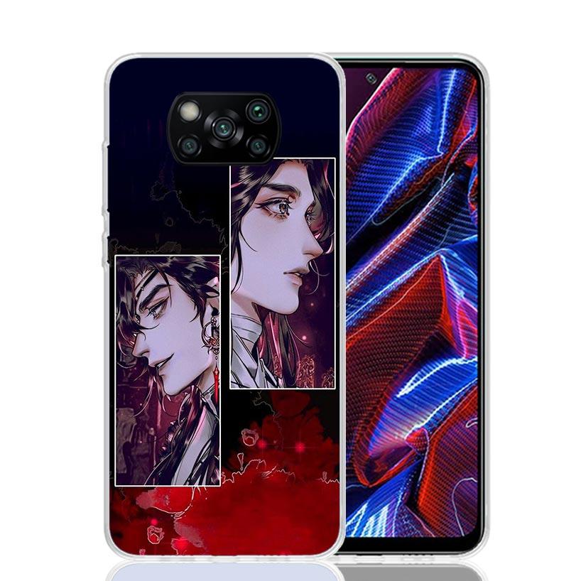 Чехол для телефона «Благословение Небесного Владыки» Для Xiaomi Poco F7 Ultra X7 X6 Pro X5 Redmi 15 15C 13 13C 12 12C 10 10A 10C 9 9A 9C 9T Она