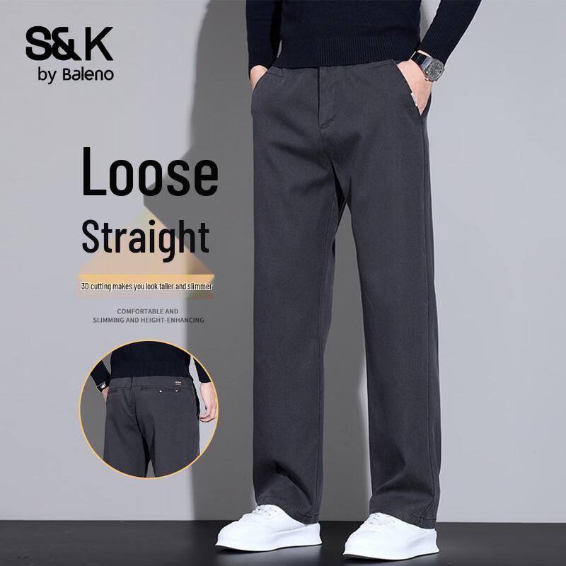 Мужские повседневные брюки Baleno S&K свободного прямого кроя